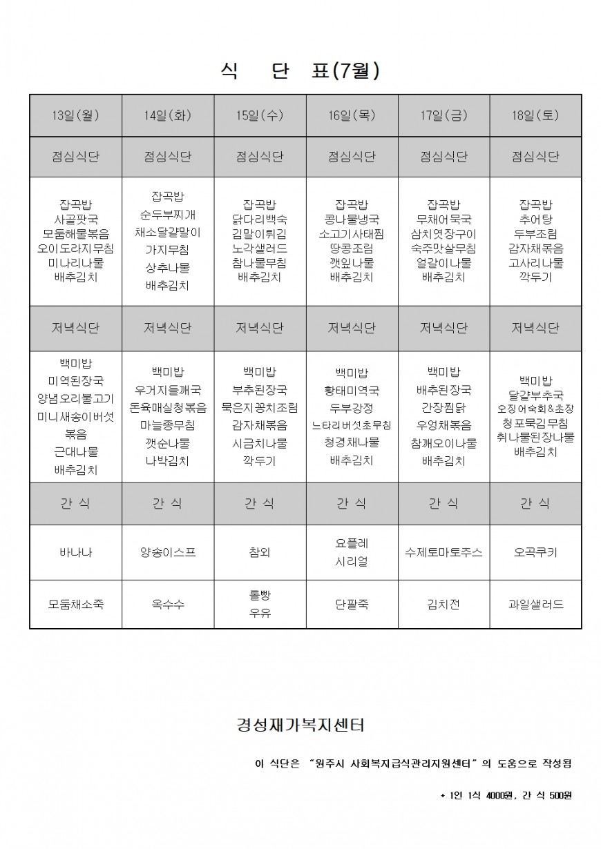 d9a7a7e43f936486d4a03a98e21d6936_1782902690_8977.jpg